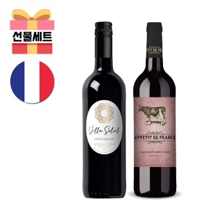 베스트 컬렉션 2호 - 프랑스 와인 세트